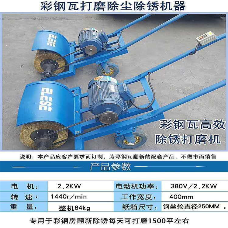 咸宁彩钢瓦翻新专用漆
